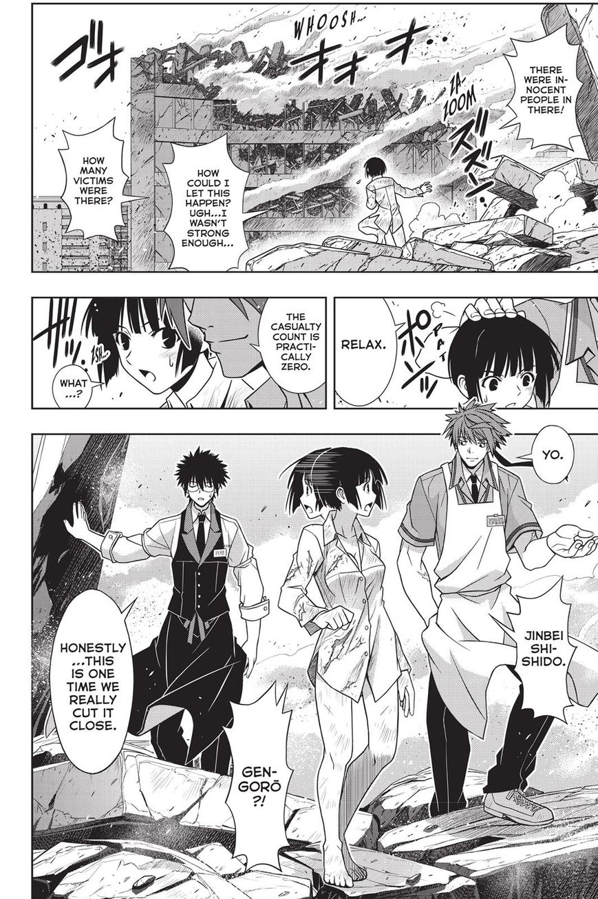 UQ Holder! Chapter 134 11